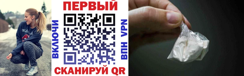 Купить закладки  Лихославль  Amphetamine 97% 