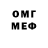 Метадон мёд yo Broken