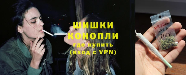 экстази Володарск