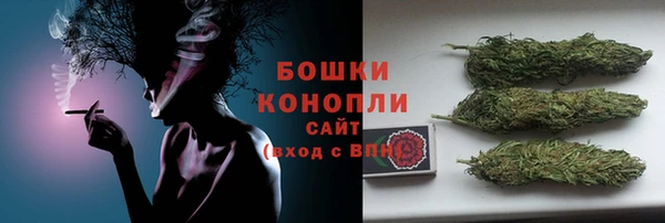 ALPHA PVP Волосово