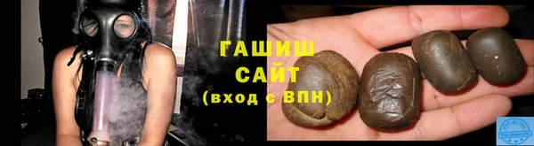 экстази Володарск