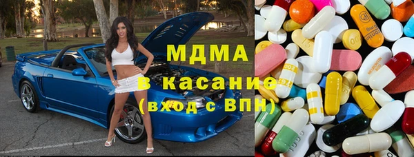герыч Верея