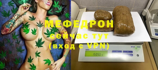 экстази Володарск