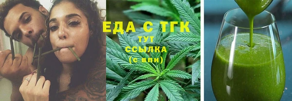 гидра Верхнеуральск